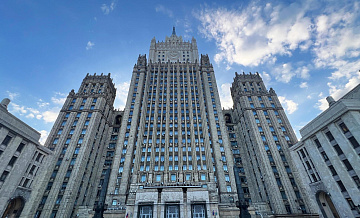 МИД: Россия фиксирует попытки ЕС придумать форматы переговоров по Украине