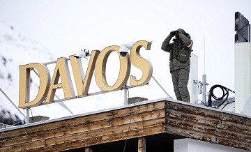 В Давосе произошел пожар в здании отеля, пишут СМИ