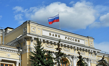 Международные резервы России с 6 по 13 марта выросли на 0,1%