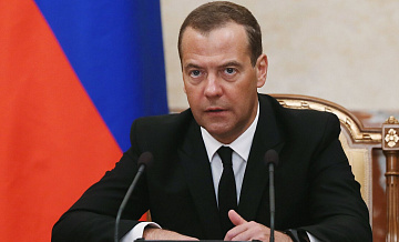 �������� ��������� � ����������� ������� ������������ � ���