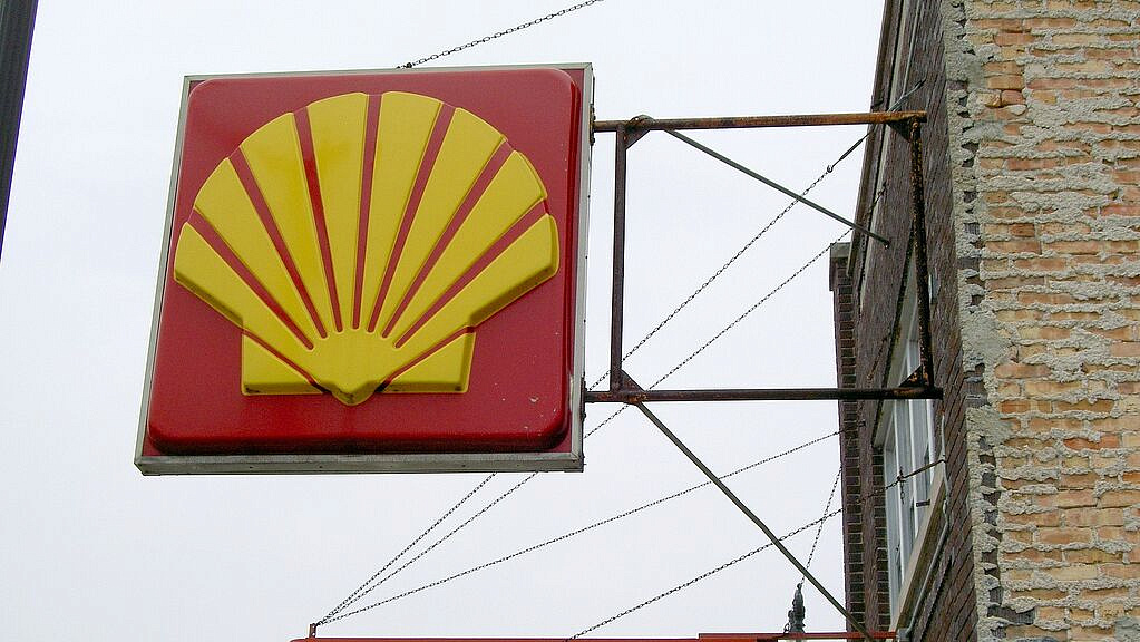 ���: Shell ����� �������������� ������� � ��������� ����� �������� ��� 