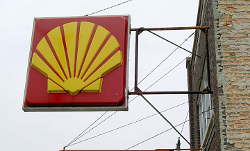 СМИ: Shell может активизировать проекты в Венесуэле после операции США 
