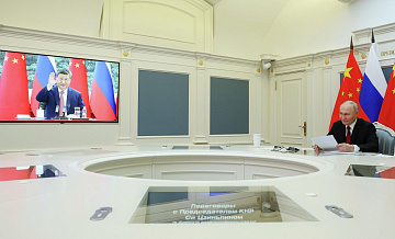 Си Цзиньпин оценил итоги Годов культуры России и Китая