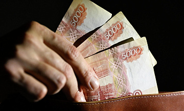 Раскрыто, где быстрее всего в России растут зарплаты