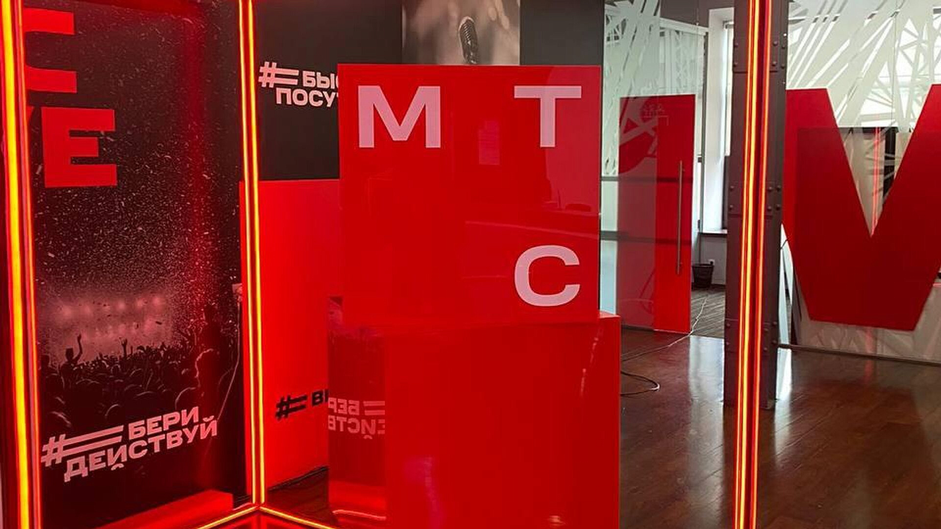 Оператор МТС вернул тарифы на прежний уровень