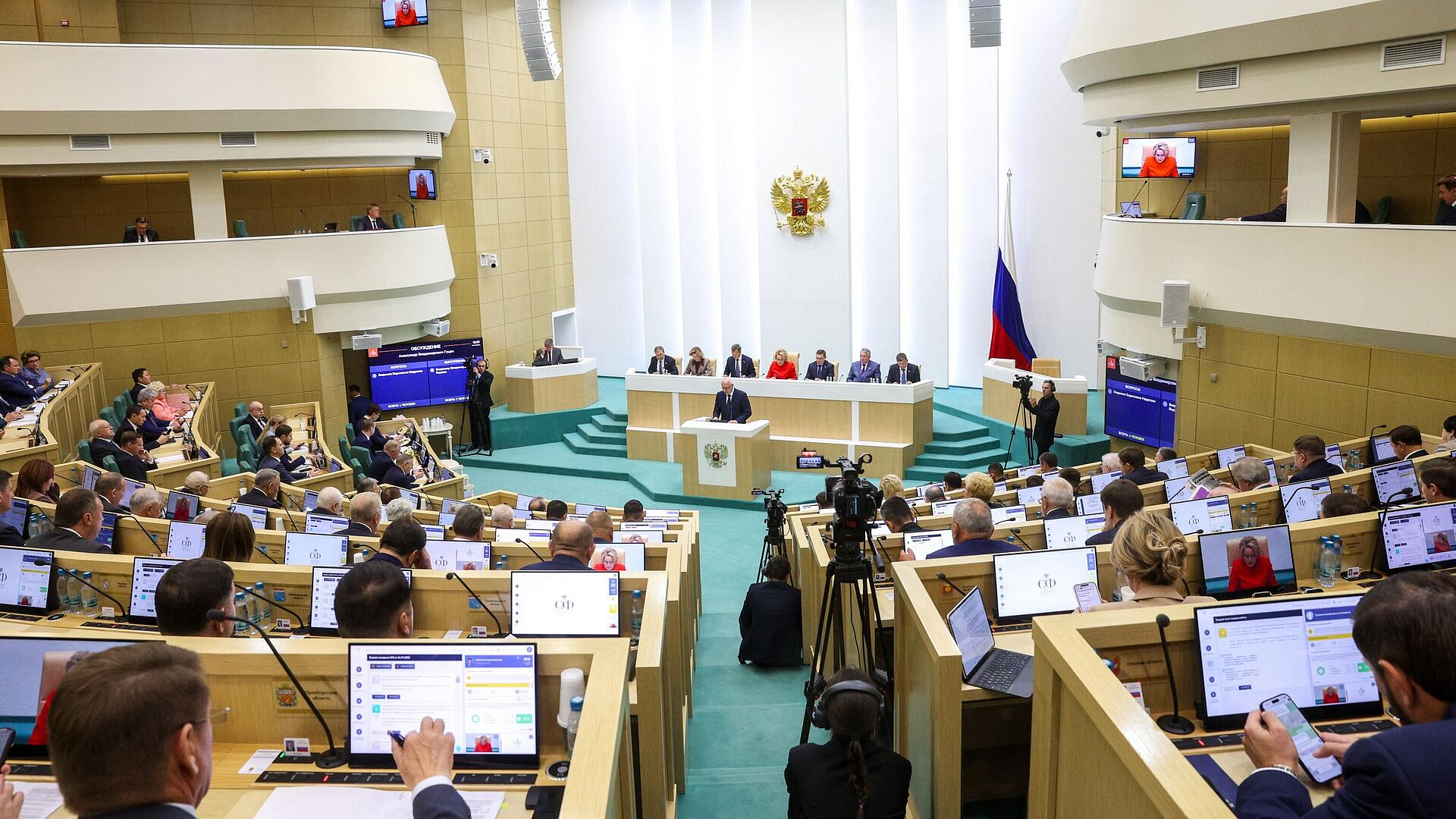 В СФ предложили безвозмездно предоставлять "Почте России" госимущество