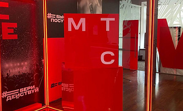 Оператор МТС вернул тарифы на прежний уровень