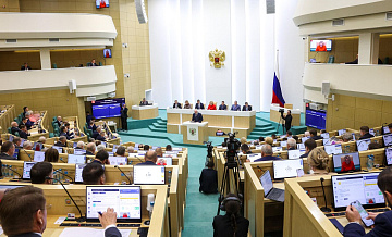 В СФ предложили безвозмездно предоставлять "Почте России" госимущество