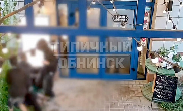 В Калужской области возбудили дело после избиения девушки сверстниками