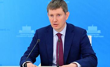 Рост экономики России перестал быть фронтальным, заявил Решетников