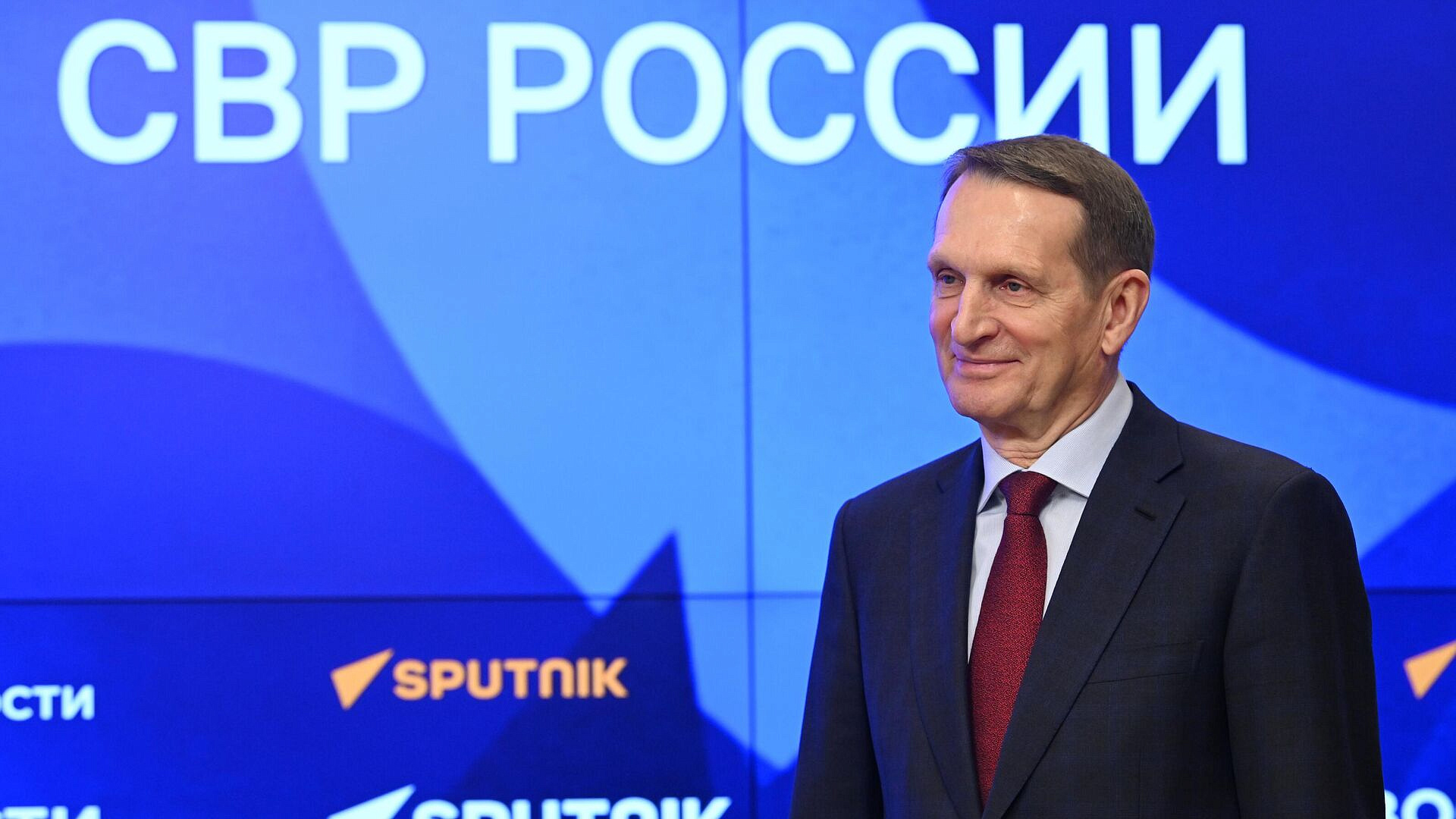 Нарышкин вручил премии СВР в области литературы и искусства