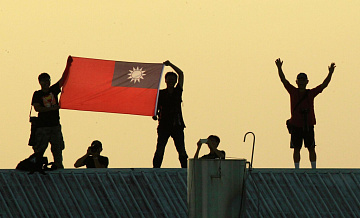 Тайвань включил российские компании в список экспортного контроля