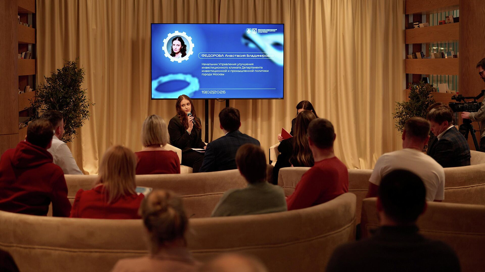 Гарбузов: в Москве пройдет семинар для проминвесторов и предпринимателей