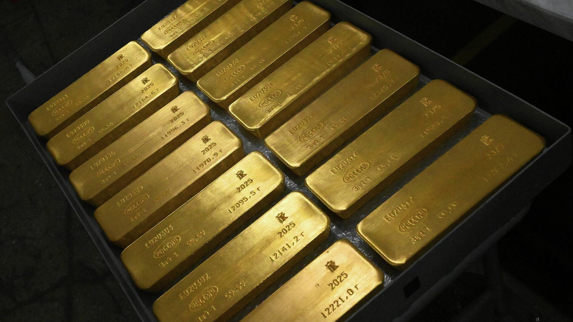 Стоимость золота превысила отметку в $5,5 тысяч за тройскую унцию