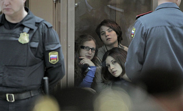 � ��� ����������������� ��������� Pussy Riot* �������������� ������������