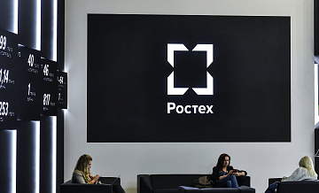 В "Рособоронэкспорте" рассказали о поставках "Гарпии-А1" на экспорт