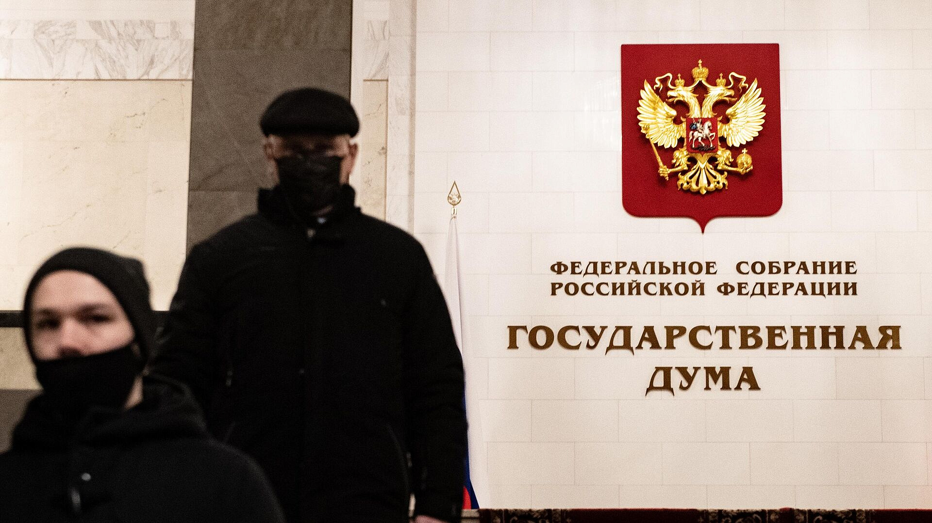 В Госдуме заявили о серьезной реакции в случае агрессии НАТО