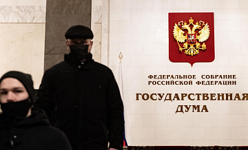 В Госдуме заявили о серьезной реакции в случае агрессии НАТО