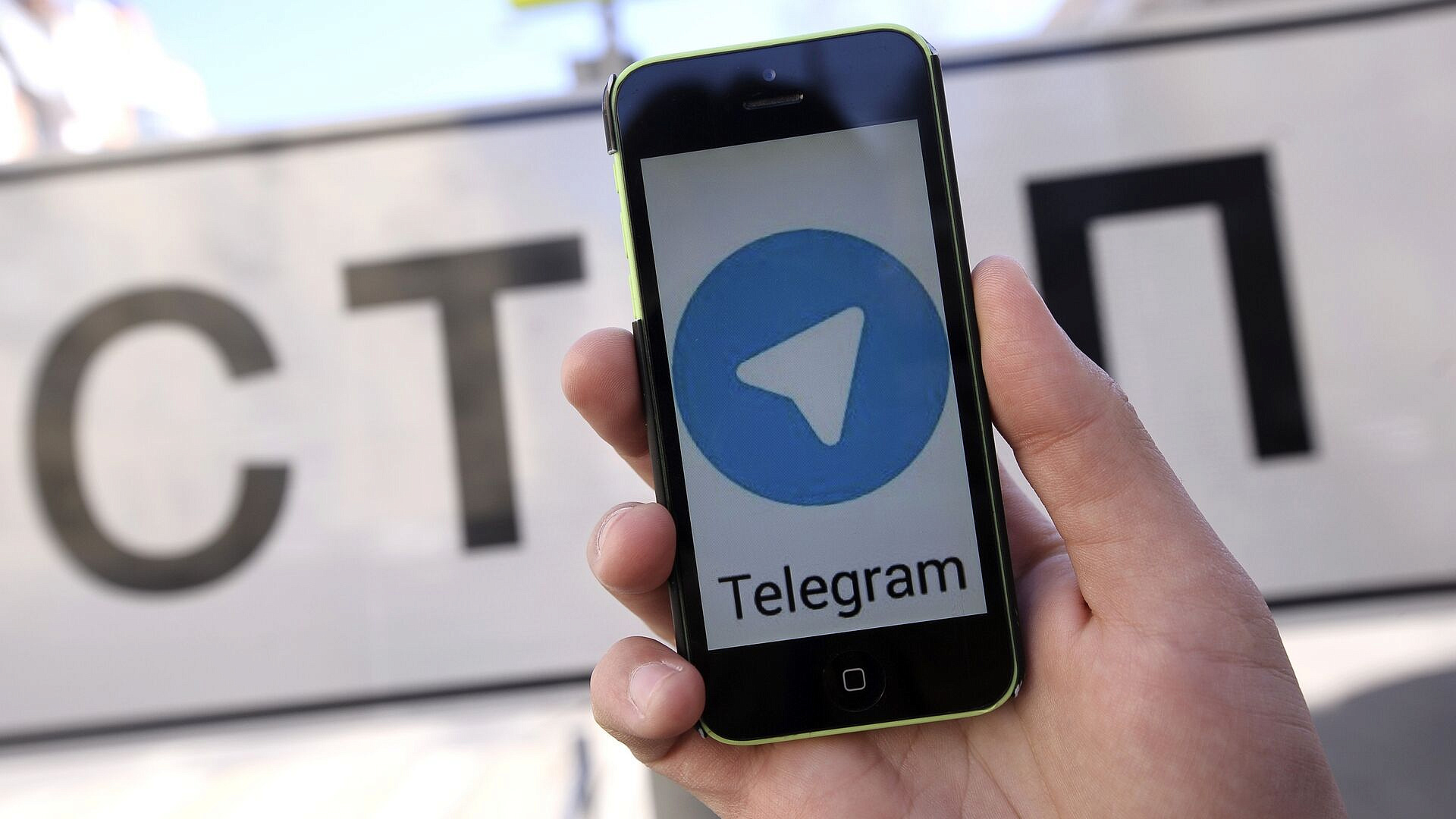 В РКН назвали число нарушающих российские законы каналов в Telegram