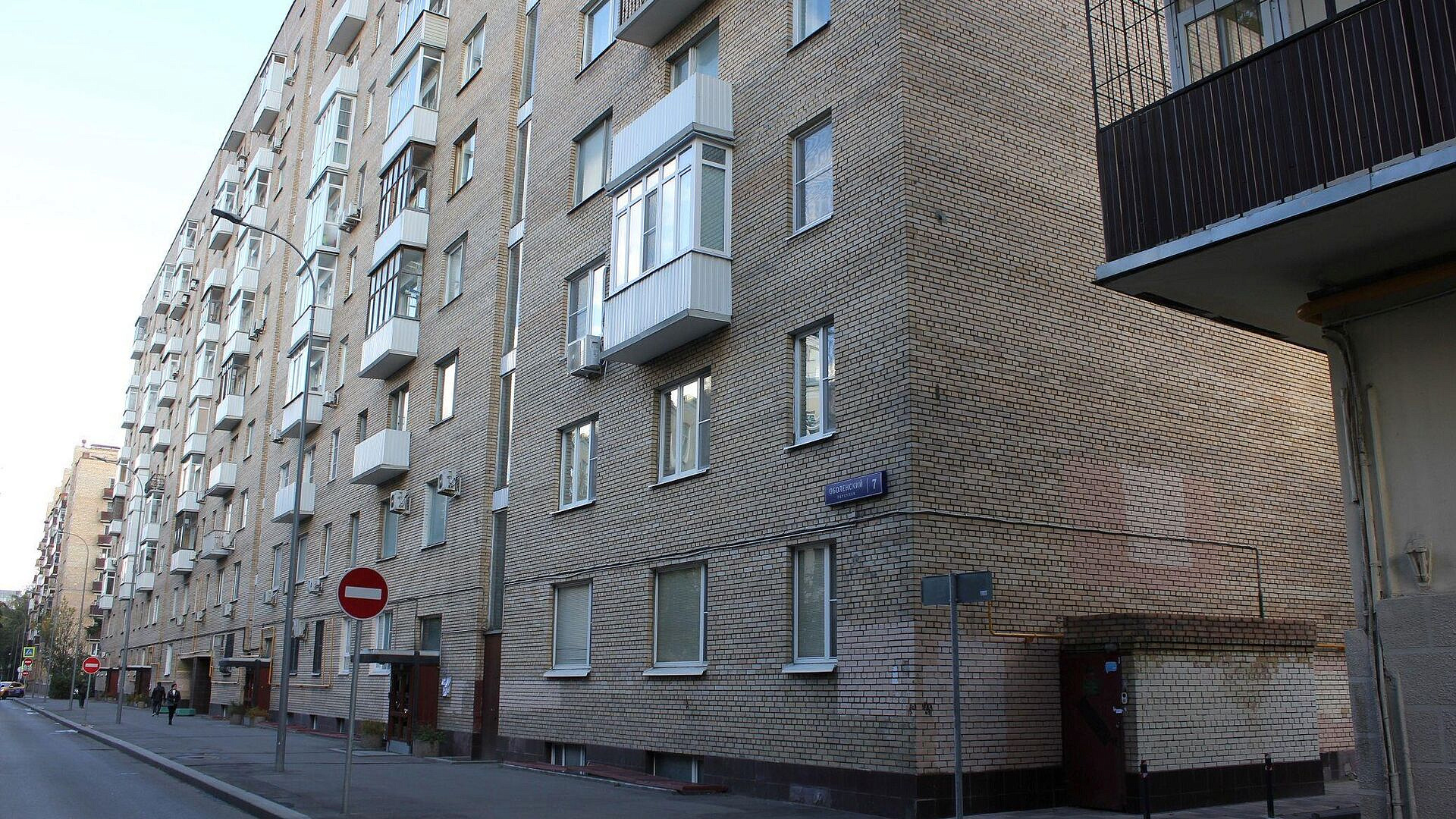 Помещение для бизнеса в районе Хамовники в Москве выставили на торги