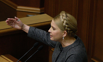 Депутат "Слуги народа" опроверг свое участие в деле против Тимошенко