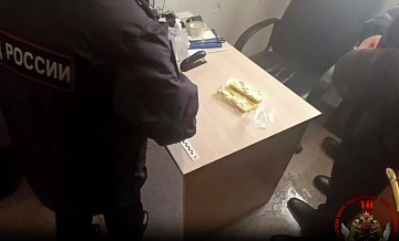 В Москве мужчина пытался пронести в больницу наркотики в бутерброде