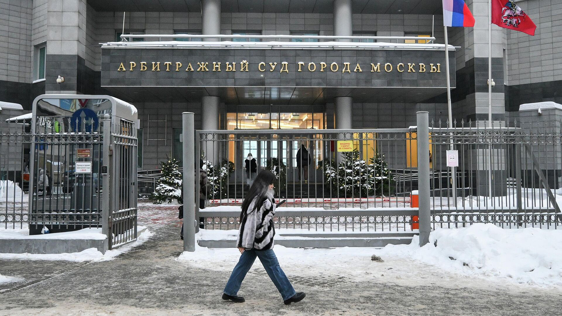 Суд отказался взыскать 2 миллиона рублей с личной помощницы Блиновской