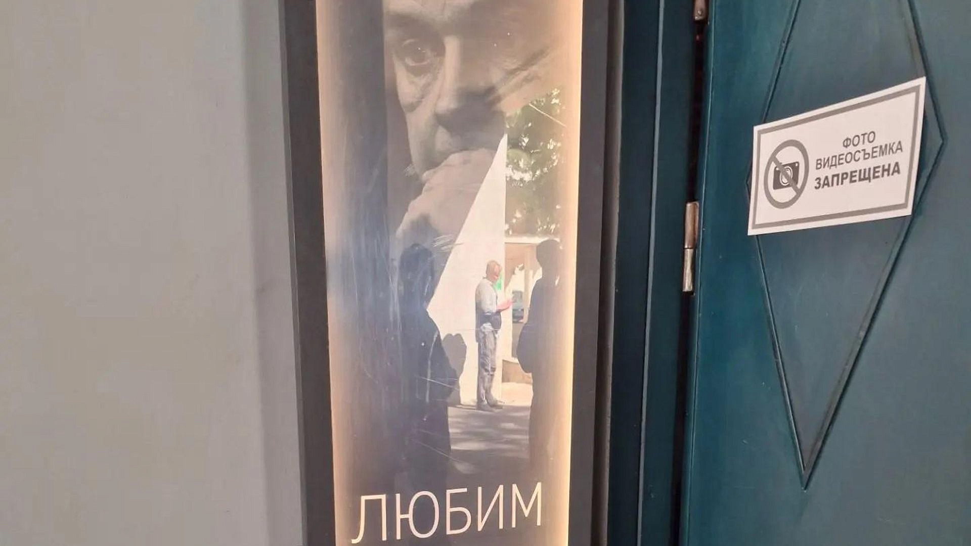 В Петербурге простились с актером Дмитрием Поднозовым