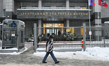Суд отказался взыскать 2 миллиона рублей с личной помощницы Блиновской