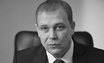 Прощание с директором заповедника "Брянский лес" состоится 13 июня