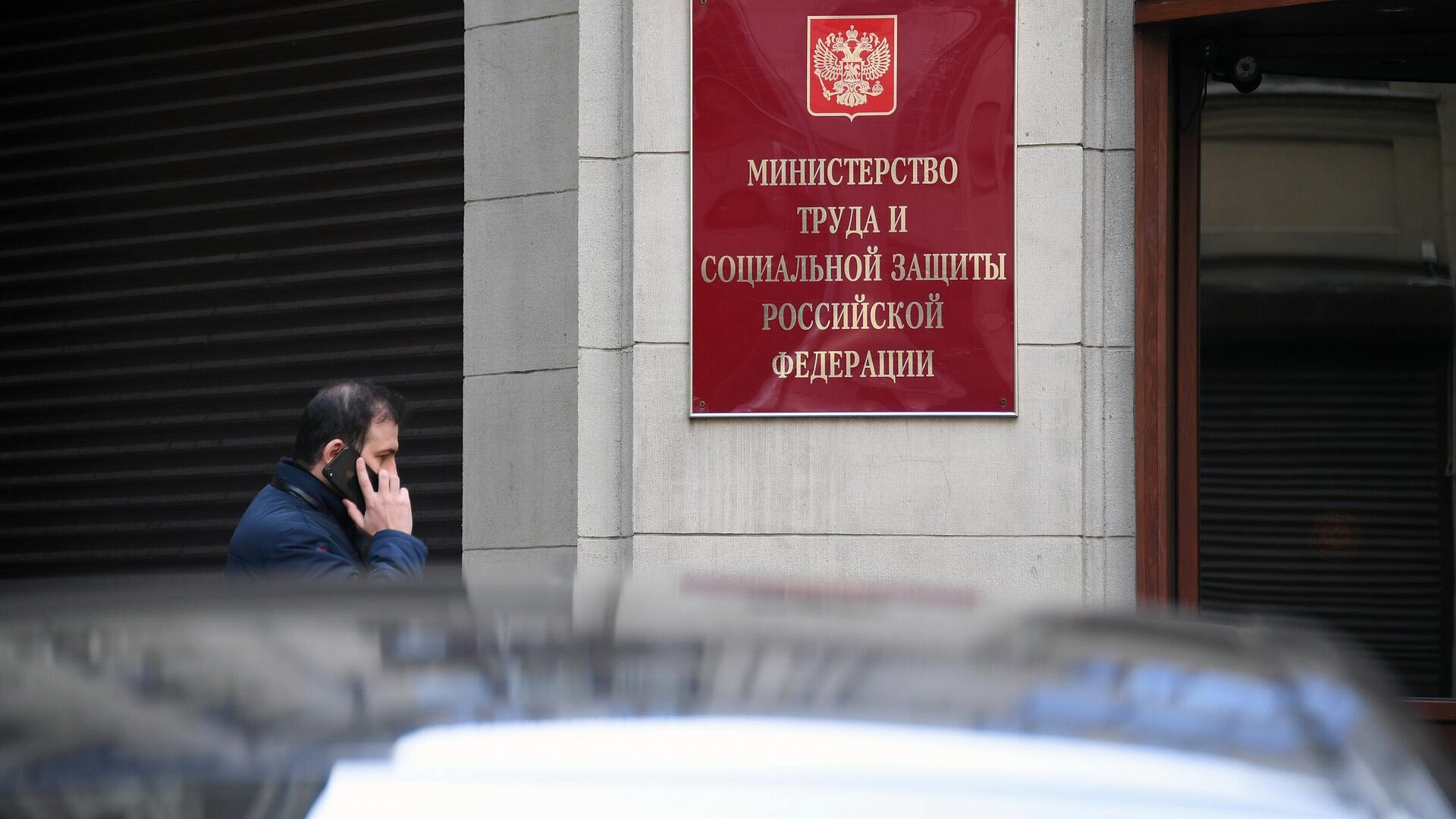 В Минтруде рассказали о льготах при трудоустройстве бывших военнослужащих