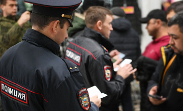 Из Москвы за год выдворили свыше 16 тысяч нелегальных мигрантов 