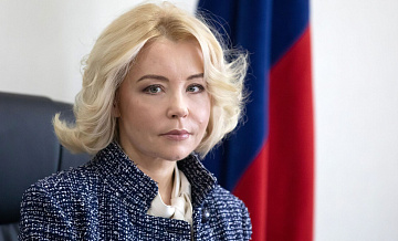 ��������������� ����� ����� ������ ��������� �������, ����������� ��