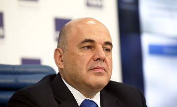 В России компаниям выдадут 2,6 миллиарда для выплаты зарплат