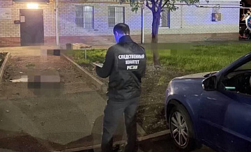 Появились подробности взрыва в Ставрополе, где погиб Гурциев