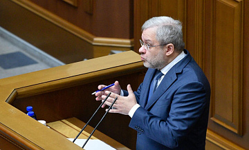 На Украине суд рассмотрит жалобу на задержание экс-министра энергетики