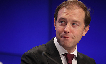 Завод «Toyota» в Санкт-Петербурге может перейти под контроль «НАМИ»