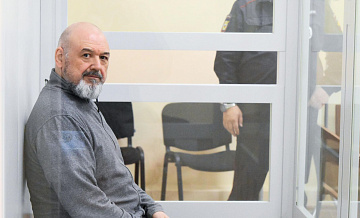 Генерал Оглоблин признал вину в получении взятки от топов завода "Телта"