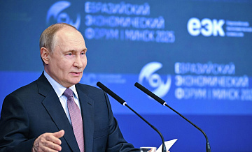 Путин пошутил, что кража резервов России пойдет на пользу мировой экономике