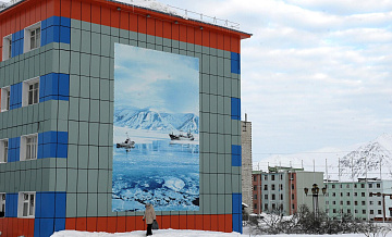 Сибирские ученые предложили способ создания арктических "оазисов"