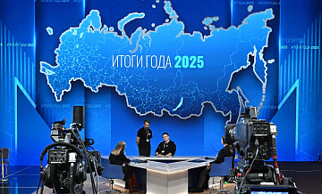 "����� ���� � �������" ������ ������ ����������� �������