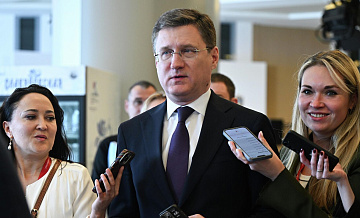 Новак рассказал о росте энергопотребления дата-центров в России