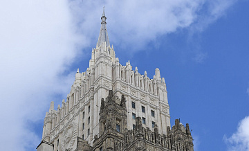 В МИД рассказали, почему Женева стала площадкой переговоров по Украине