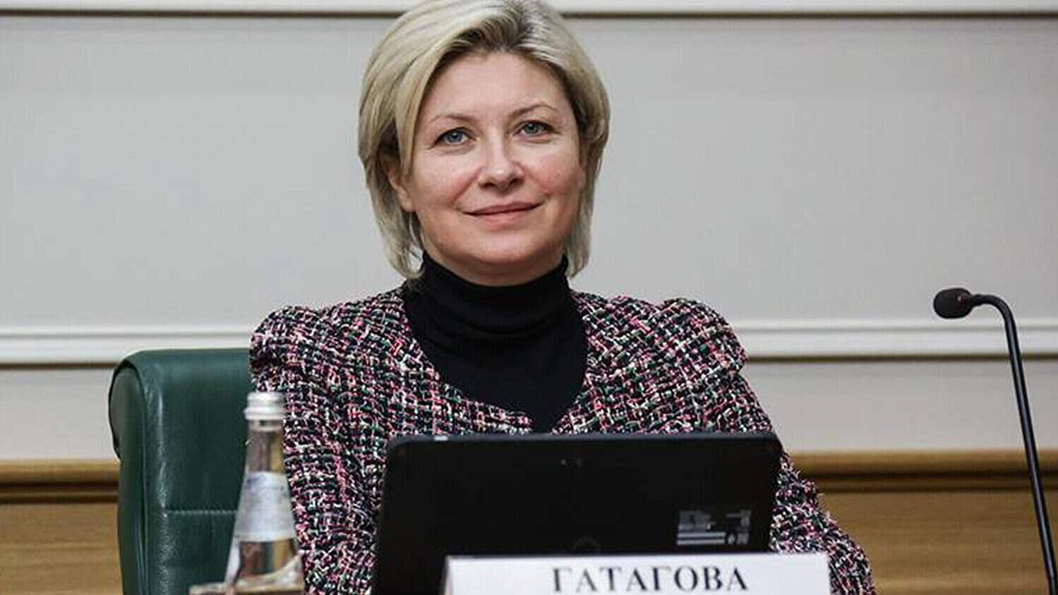 Гатагову назначили замминистра природных ресурсов