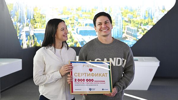 Двухмиллионный посетитель выставки "Россия" попал на экскурсию на ГЭС