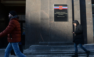 ФАС выдала предупреждение банку "Синара" за недостоверную информацию