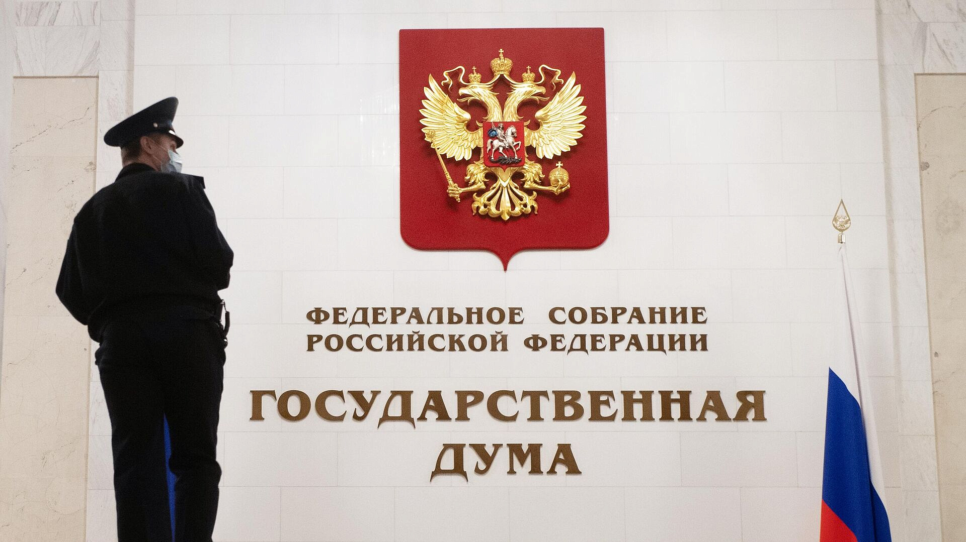 В Госдуме прокомментировали заявление о заморозке участия Армении в ОДКБ