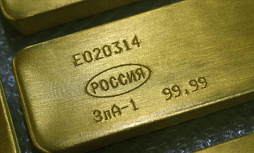 Биржевая цена на золото обновила исторический рекорд