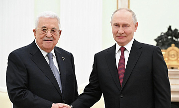 ��������� ��������� ���� ������ ���������� ������ ������ � 2026 ����