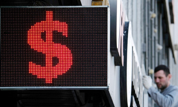 Внебиржевой курс доллара опустился ниже 84 рублей